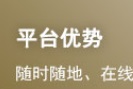 初级经济师成绩管理办法及考试时间安排，乐...